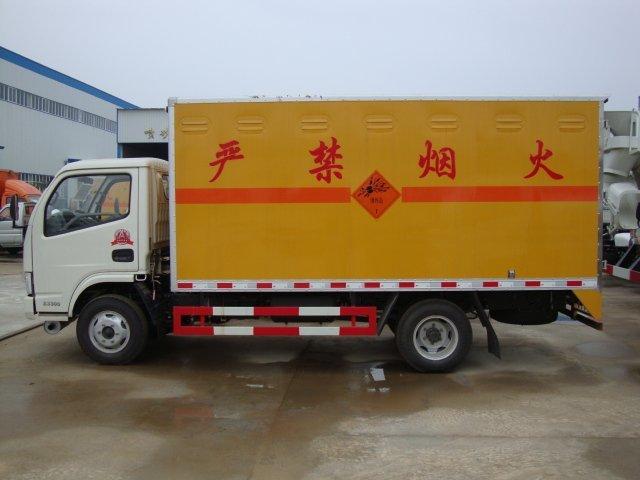 临河危险品运输