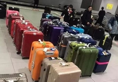 临河行李托运
